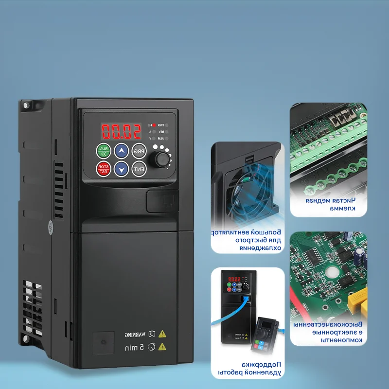 SU600 High-Quality 220V To 220V 0.75/1.5/2.2/3.7/5.5KW VFD 1-3 Phase Variable Frequency Converter Inverter Vector Vontrol
SU600 High-Quality 220V To 220V 0.75/1.5/2.2/3.7/5.5KW VFD 1-3 Phase Variable Frequency Converter Inverter Vector Vontrol