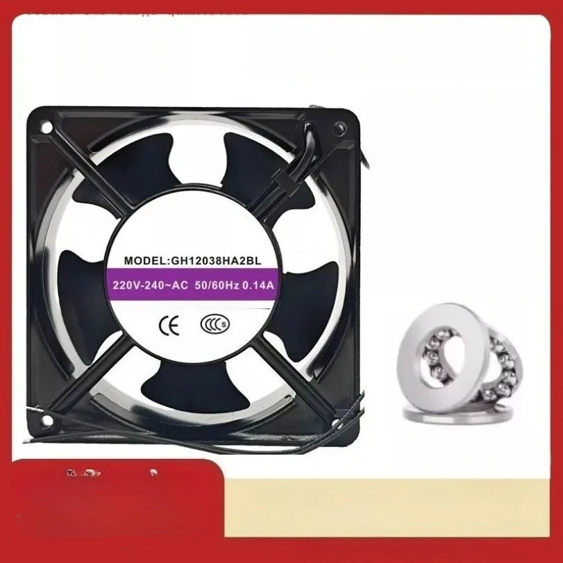 Cooling Fan For Electrical Cabinet Control Panel Equipment Heat Dissipation(WS004)
Cooling Fan For Electrical Cabinet Control Panel Equipment Heat Dissipation(WS004)