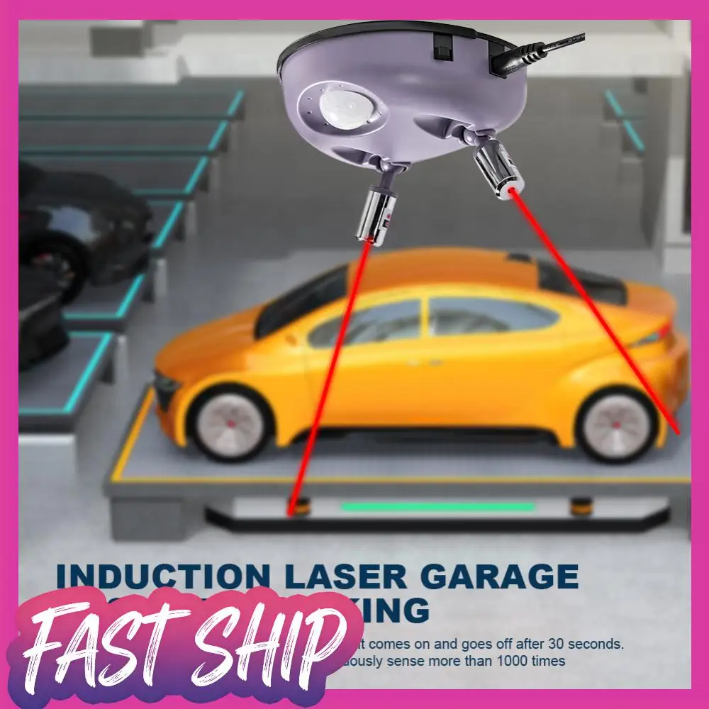 Двусторонний датчик парковки в гараже, датчик парковки в гараже, датчик парковки 500 мАч, 110-220 В, автомобильный гаражный карпорт
Двусторонний датчик парковки в гараже, датчик парковки в гараже, датчик парковки 500 мАч, 110-220 В, автомобильный гаражный карпорт