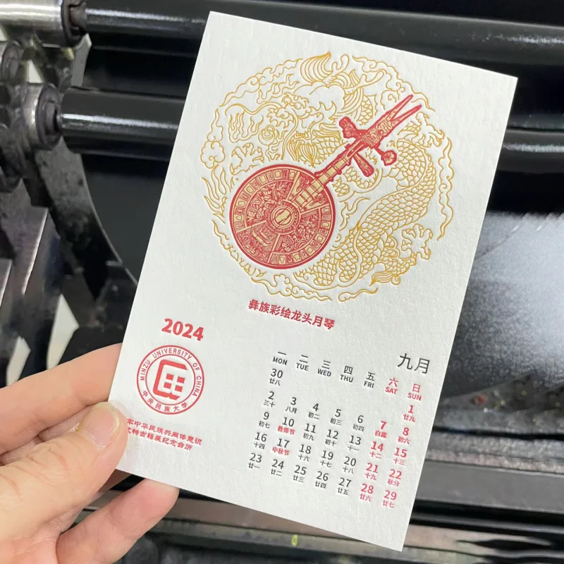 Customized. High-End Tissue Paper Bronzing Postcard Greeting Card Thank-You Card Card Making Concave Business Card Customized Co
Customized. High-End Tissue Paper Bronzing Postcard Greeting Card Thank-You Card Card Making Concave Business Card Customized Co