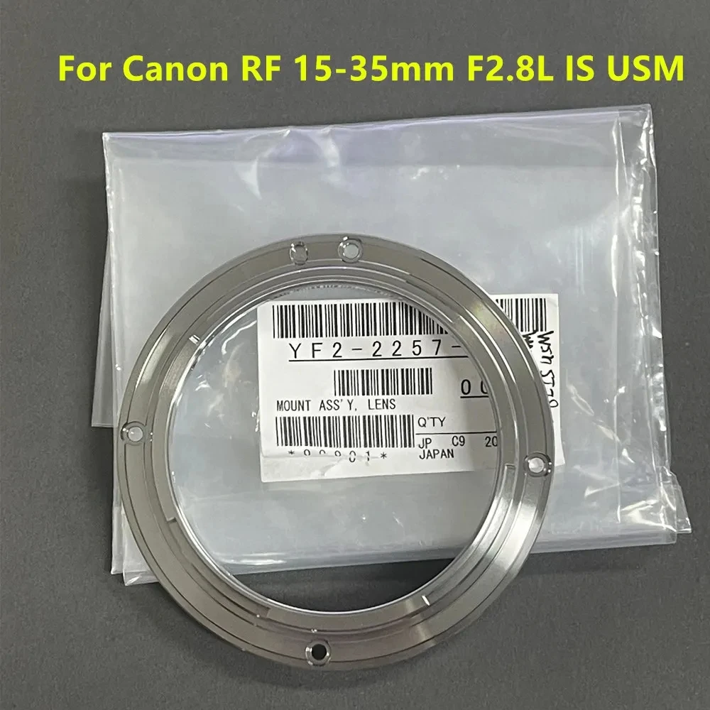 Для Canon RF 15-35mm F2.8L IS USM оригинальный новый объектив задний байонетный крепление металлическое кольцо YF2-2257 RF15-35 15-35 F/2.8L 2.8 F2.8 F/2.8 L
Для Canon RF 15-35mm F2.8L IS USM оригинальный новый объектив задний байонетный крепление металлическое кольцо YF2-2257 RF15-35 15-35 F/2.8L 2.8 F2.8 F/2.8 L