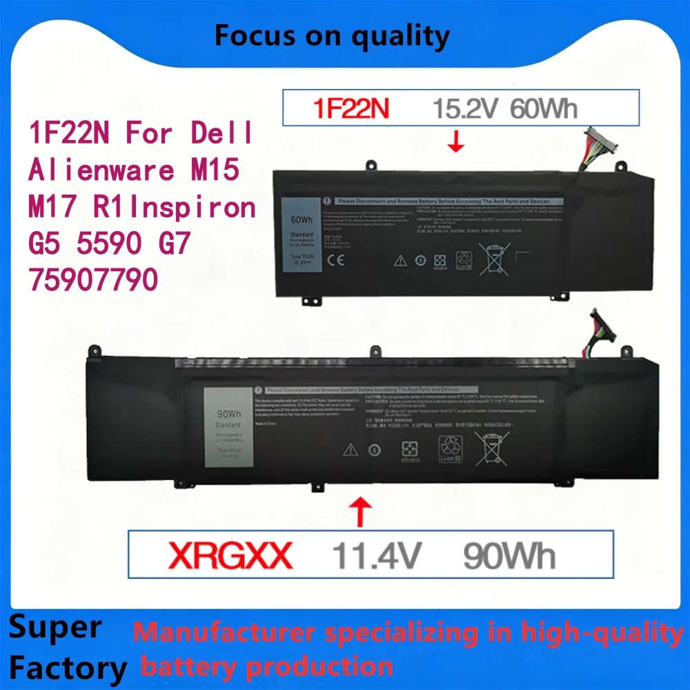 Compatible with Alienware M15 M17 R1 P79F P37E 001 1F22N XRGXX Laptop Battery 60WH/90WH
Compatible with Alienware M15 M17 R1 P79F P37E 001 1F22N XRGXX Laptop Battery 60WH/90WH
