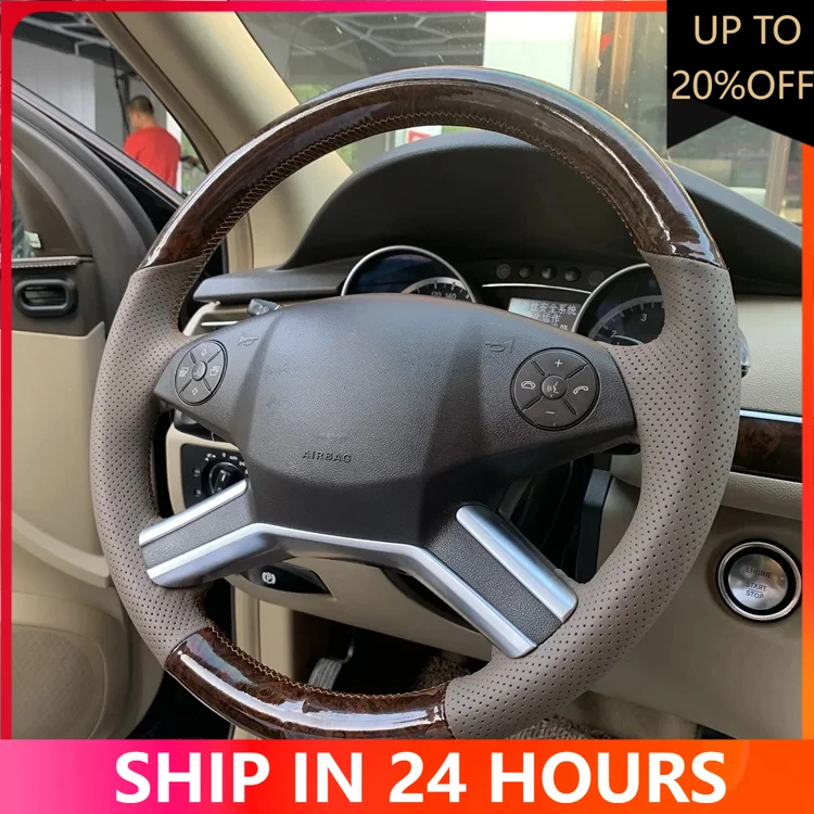 For Mercedes-Benz R350 R320 R300 GL450 ml350 DIY custom imitation peach wood leather steering wheel cover auto parts
For Mercedes-Benz R350 R320 R300 GL450 ml350 DIY custom imitation peach wood leather steering wheel cover auto parts