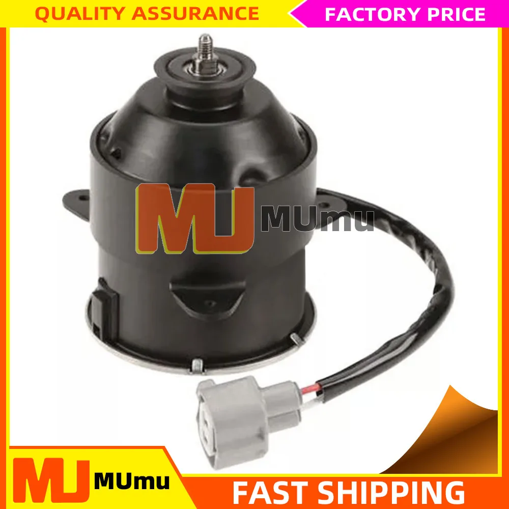 6363-31290 636331290 Electronic Fan Motor Left Cooling Fan Motor For Lexus GS450h 3.5LEngine Cooling Fan Motor
6363-31290 636331290 Electronic Fan Motor Left Cooling Fan Motor For Lexus GS450h 3.5LEngine Cooling Fan Motor