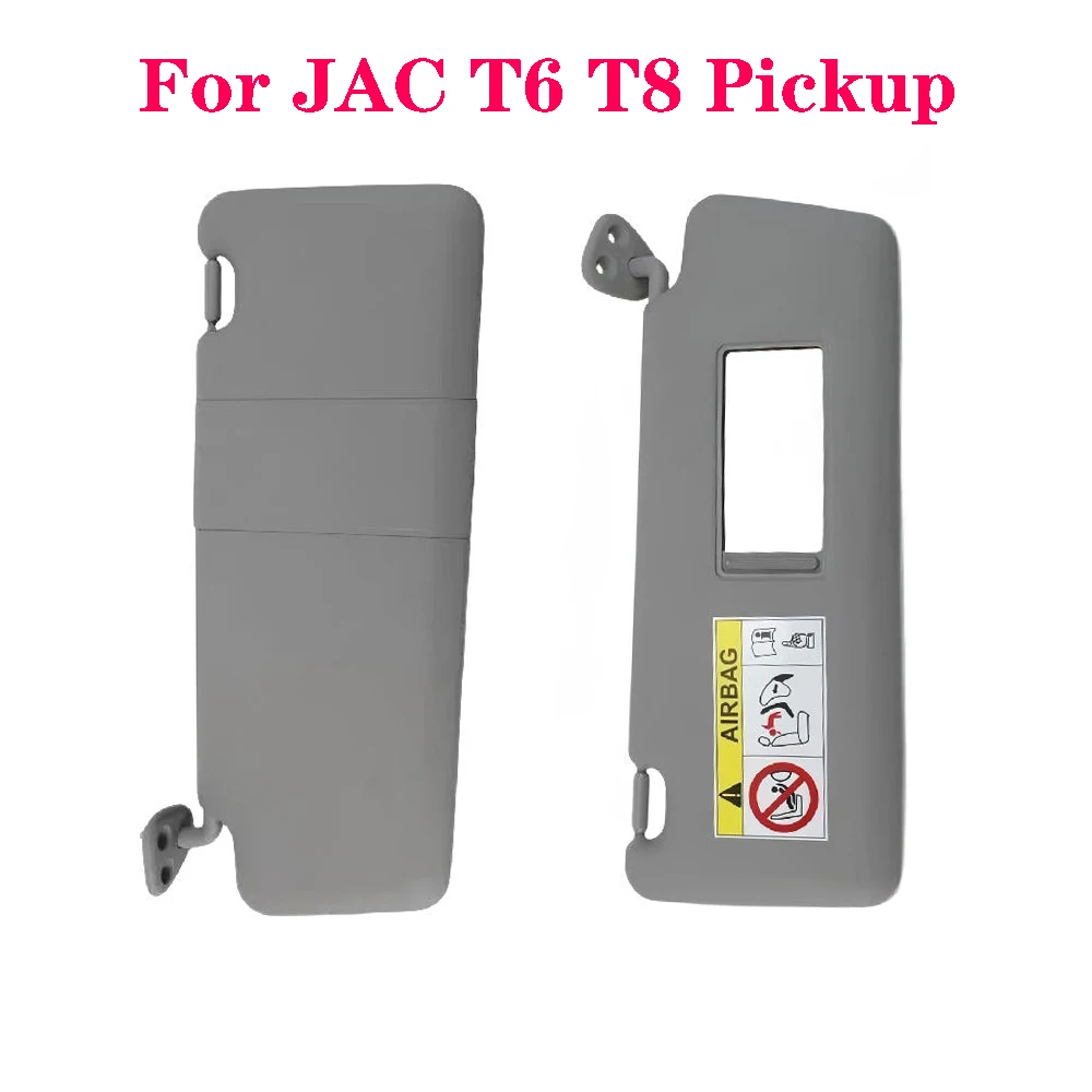 Left Right Car Front Sun Visor Panel With Makeup Mirror Sun Visor Sunshade Assembly Cosmetic Mirror For JAC T6 T8 Pickup
Left Right Car Front Sun Visor Panel With Makeup Mirror Sun Visor Sunshade Assembly Cosmetic Mirror For JAC T6 T8 Pickup
