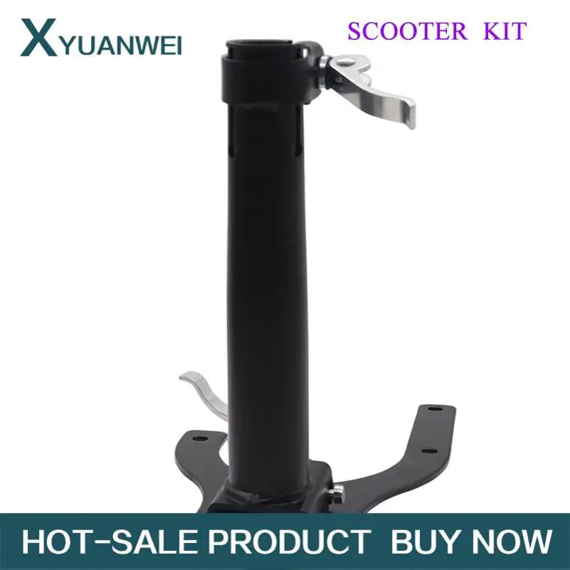 Installation hole 50/60mm electric scooter column lower link attachment, suitable for 8/10 inch electric scooters
Installation hole 50/60mm electric scooter column lower link attachment, suitable for 8/10 inch electric scooters