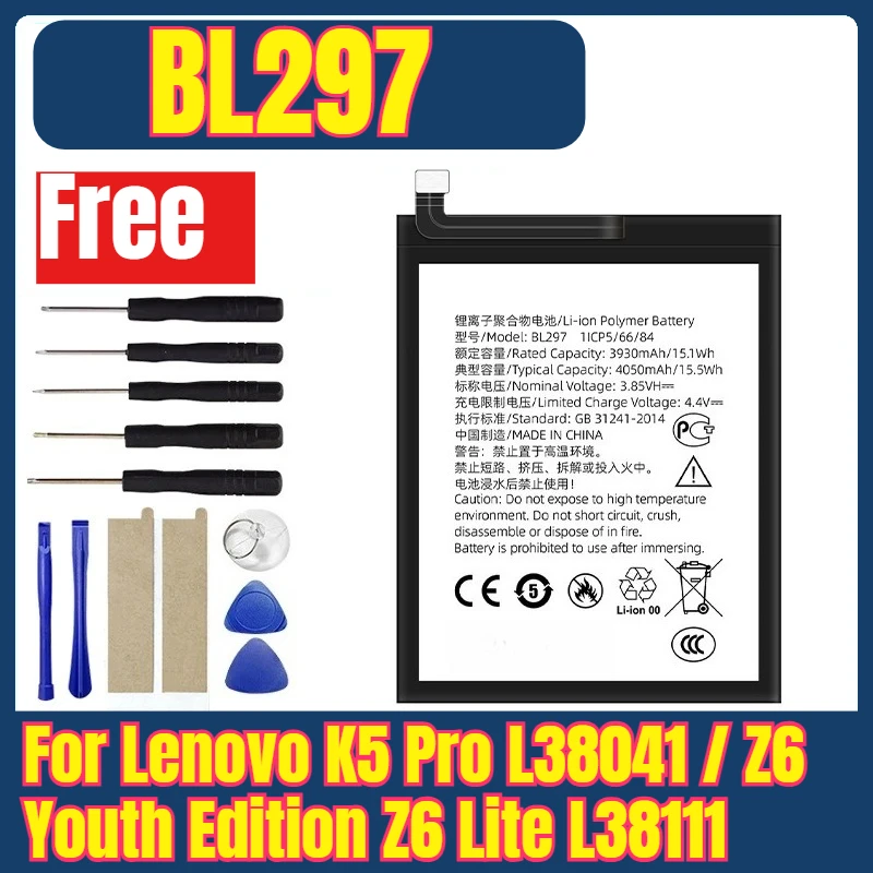 BL297 4050mAh Mobile Phone Batteries for Lenovo K5 Pro L38041 / Z6 Youth Edition Z6 Lite L38111+Tools
BL297 4050mAh Mobile Phone Batteries for Lenovo K5 Pro L38041 / Z6 Youth Edition Z6 Lite L38111+Tools