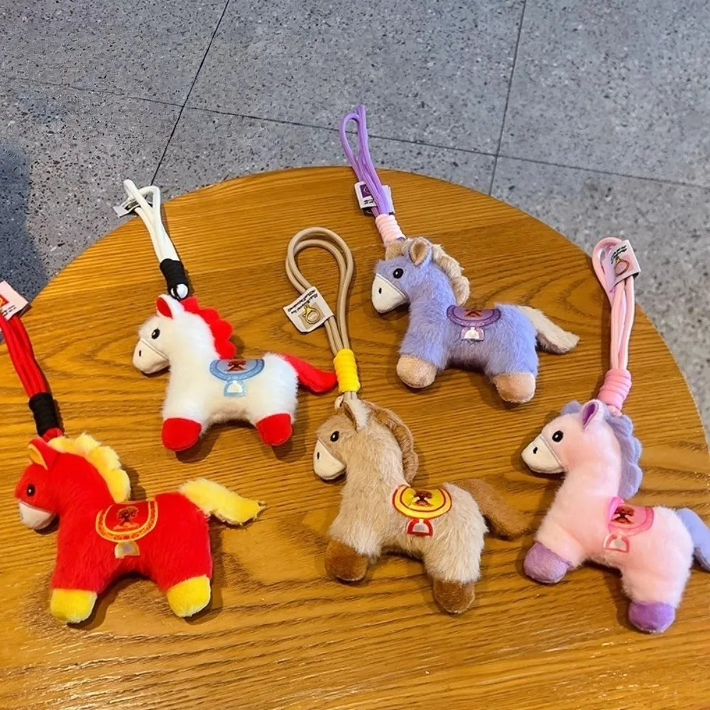 Adorable Creative Pony Pendant Mascot Cute Stuffed Animal Keyring Soft 12cm Horse Keychain Home Decoration
Adorable Creative Pony Pendant Mascot Cute Stuffed Animal Keyring Soft 12cm Horse Keychain Home Decoration
