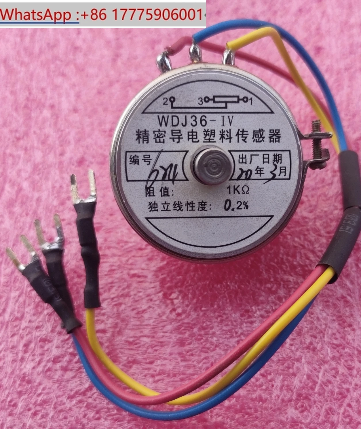 Bernard Electric Actuator Potentiometer Potentiometer 1K
Bernard Electric Actuator Potentiometer Potentiometer 1K