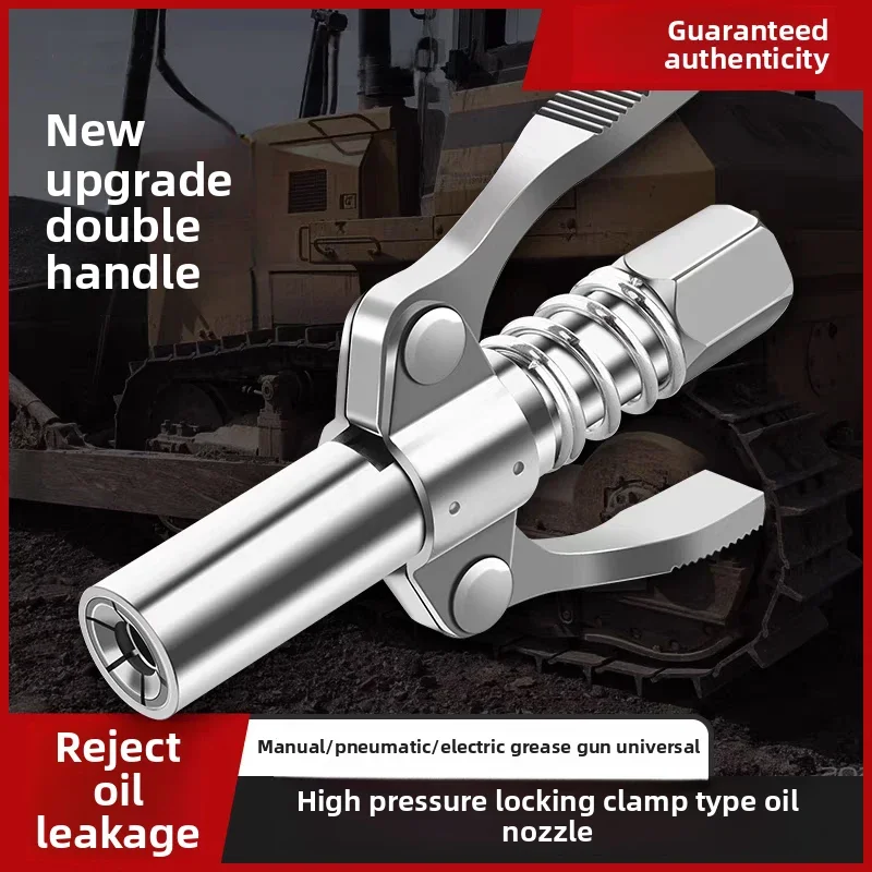 Инструмент для смазочного пистолета Соединитель для смазочного пистолета 10000 фунтов на квадратный дюйм NPTI/8 Масляный насос Быстроразъемный автомобильный шприц Наконечник для смазки Насадка для смазки для ремонта 
Инструмент для смазочного пистолета Соединитель для смазочного пистолета 10000 фунтов на квадратный дюйм NPTI/8 Масляный насос Быстроразъемный автомобильный шприц Наконечник для смазки Насадка для смазки для ремонта