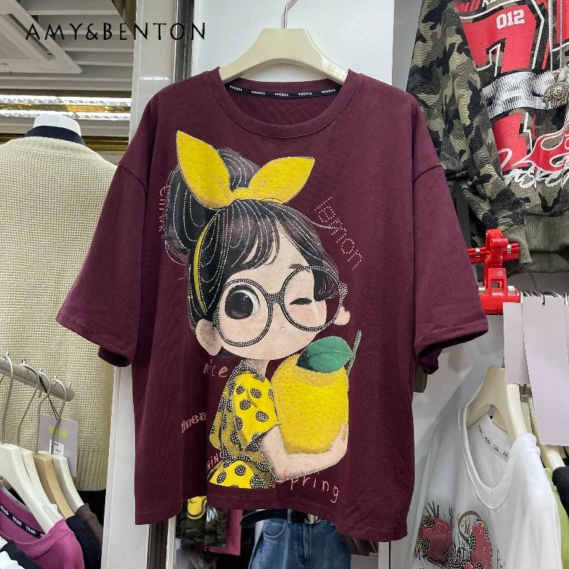2025 Autumn New Popular Design Cartoon Glasses Little Girl O-Neck T-shirt Women Loose New Mid-Length Half Sleeved Top Pullovers
2025 Autumn New Popular Design Cartoon Glasses Little Girl O-Neck T-shirt Women Loose New Mid-Length Half Sleeved Top Pullovers