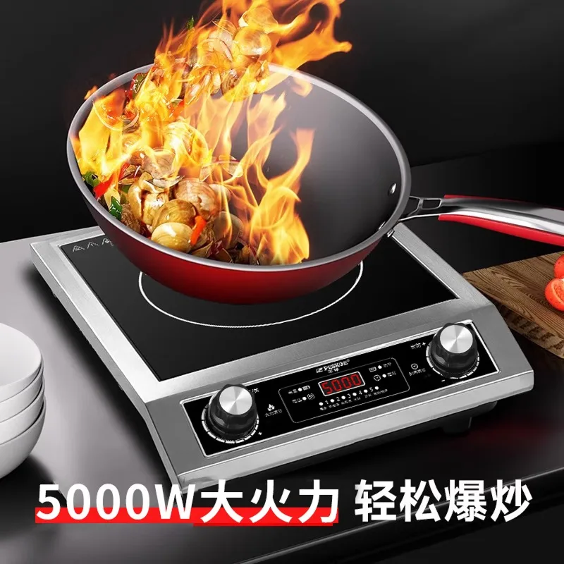 5000W High Power Induction Cooker Fire Stir Fry Household Waterproof Intelligent Electromagnetic Stove 12KW Concave
5000W High Power Induction Cooker Fire Stir Fry Household Waterproof Intelligent Electromagnetic Stove 12KW Concave