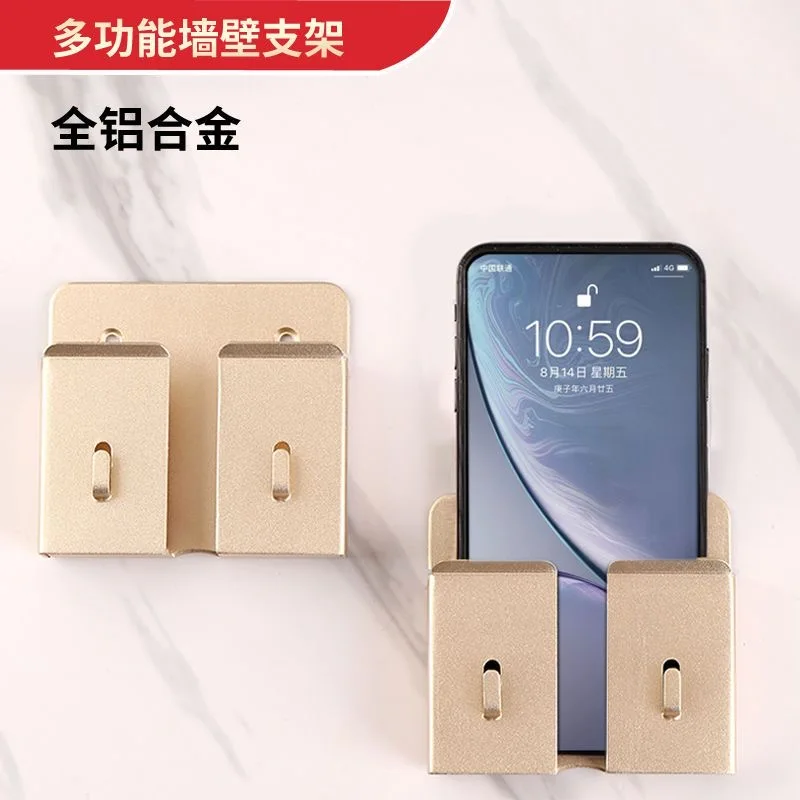 5Pcs Wall mounted phone holder, bathroom storage rack, wall mounted aluminum alloy charging bracket, nail free adhesive multi
5Pcs Wall mounted phone holder, bathroom storage rack, wall mounted aluminum alloy charging bracket, nail free adhesive multi