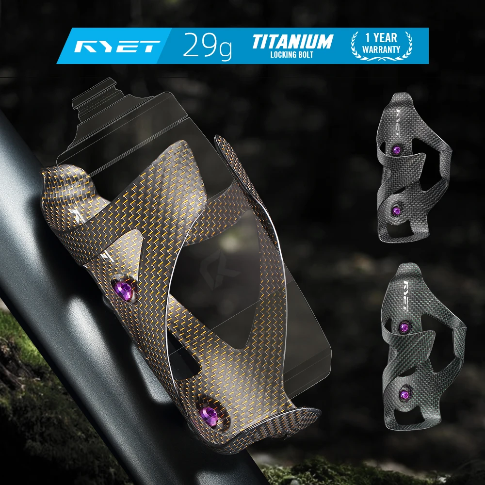 RYET 29g Ultralight T800 Carbon Fiber Bike Bottle Cage, Titanium Bolts Bicycle Bottle Holder MTB Road Bike Bicycle Accessories
RYET 29g Ultralight T800 Carbon Fiber Bike Bottle Cage, Titanium Bolts Bicycle Bottle Holder MTB Road Bike Bicycle Accessories