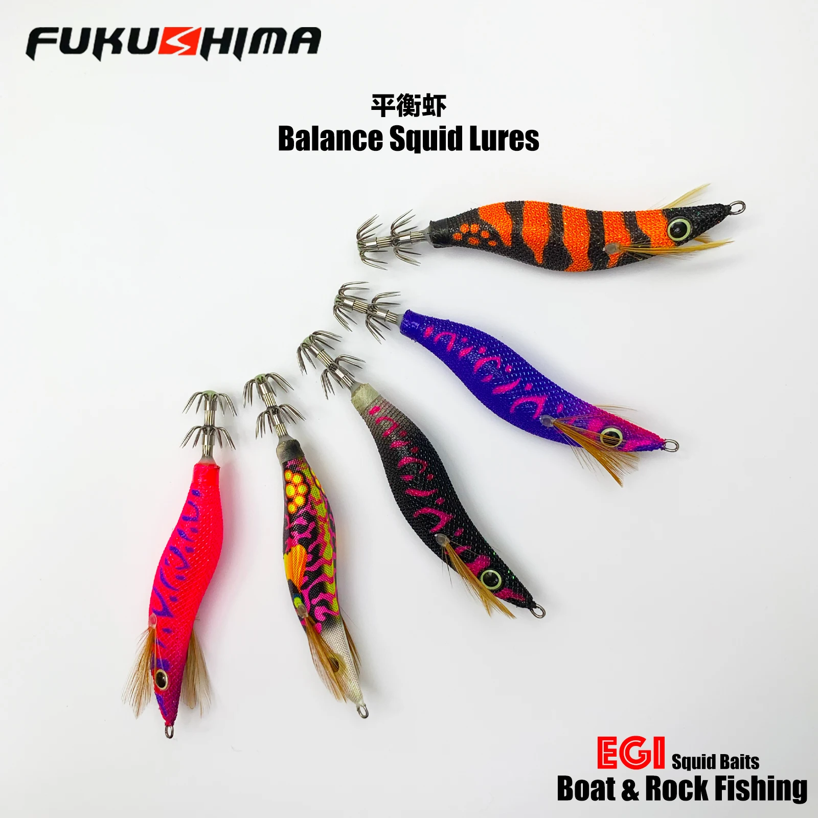 FUKUSHIMA SQUID LURES 105MM GLOW BODY WOOD SHRIMP BAIT BOAT FISHING A LITTLE FLOATING UP POSTURE LURE JIGS EBI-SOUND EGI FISHING
FUKUSHIMA SQUID LURES 105MM GLOW BODY WOOD SHRIMP BAIT BOAT FISHING A LITTLE FLOATING UP POSTURE LURE JIGS EBI-SOUND EGI FISHING