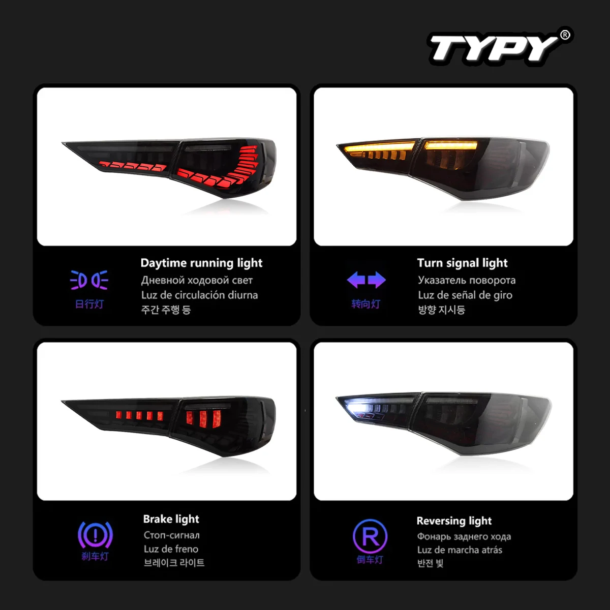 TYPY Car For Nissan sylphy Taillight 2019-2022 Upgrade Modified to New DRL Dynamic Turn Signal LED Taillight Auto Accessories
TYPY Car For Nissan sylphy Taillight 2019-2022 Upgrade Modified to New DRL Dynamic Turn Signal LED Taillight Auto Accessories