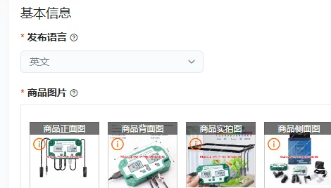 suitable for Graffiti WiFi online water quality tester six in one PH/TDS/EC/SG/salinity fish tank water quality detector
suitable for Graffiti WiFi online water quality tester six in one PH/TDS/EC/SG/salinity fish tank water quality detector