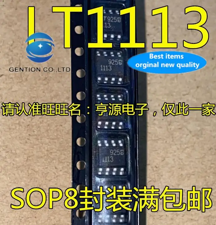 5pcs 100% orginal new LTC1113CS8 LT1113CS8 LT1113 silkscreen 1113 operational amplifier IC chip
5pcs 100% orginal new LTC1113CS8 LT1113CS8 LT1113 silkscreen 1113 operational amplifier IC chip