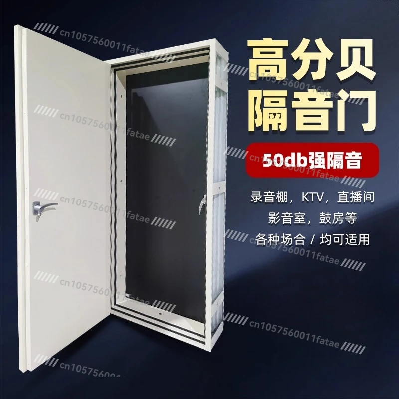 Professional Sound Insulation Door
Professional Sound Insulation Door