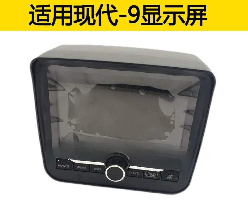 Экскаватор Hyundai R150 215 225 265 305 485-9TVS Компьютерный контроллер Дисплей приборной панели
Экскаватор Hyundai R150 215 225 265 305 485-9TVS Компьютерный контроллер Дисплей приборной панели