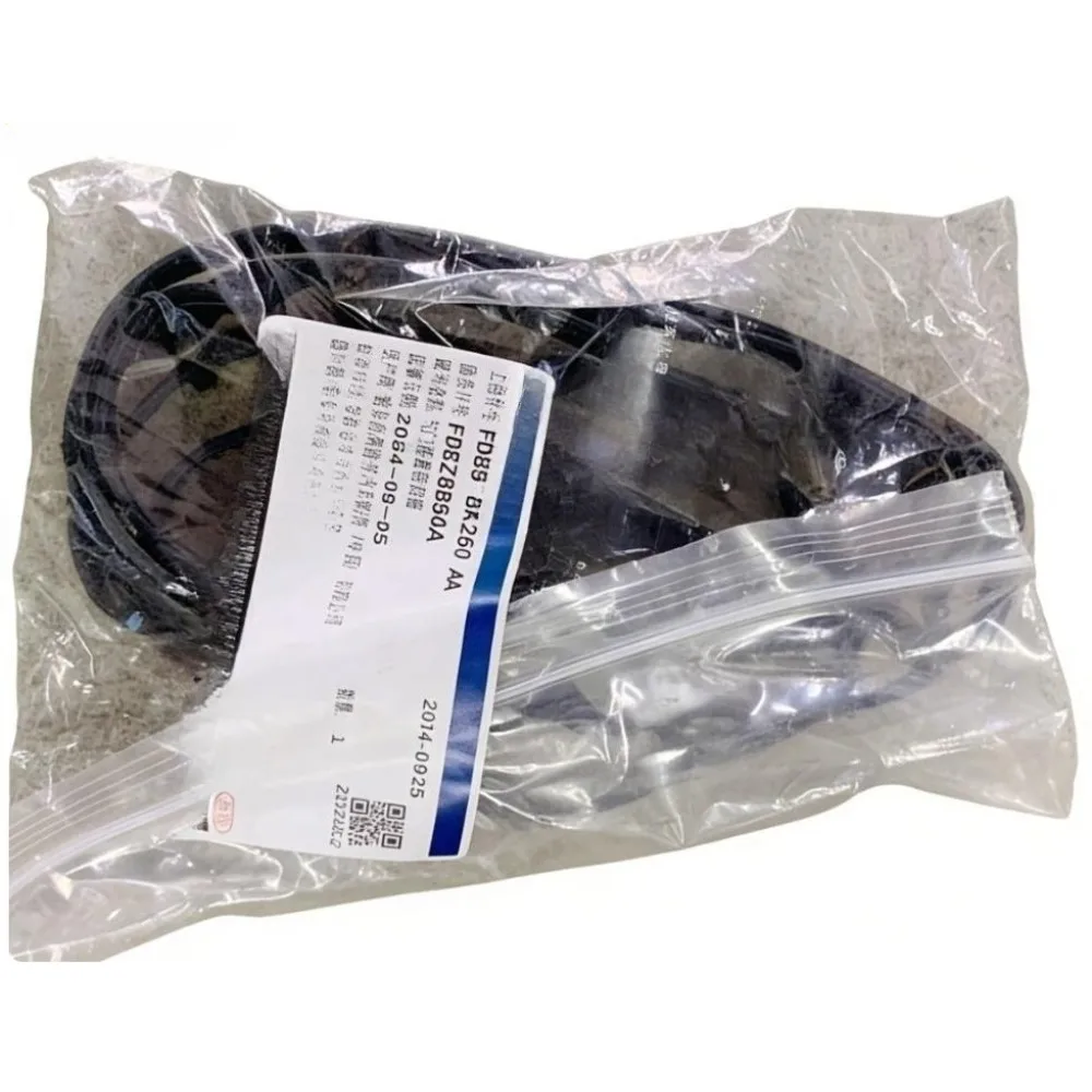 Brand New Genuine FD89-6K260-AA 1.5 1.6 Valve Cover Gasket for Ford Focus EcoSport Escort Fiesta 2013 2014 2015
Brand New Genuine FD89-6K260-AA 1.5 1.6 Valve Cover Gasket for Ford Focus EcoSport Escort Fiesta 2013 2014 2015