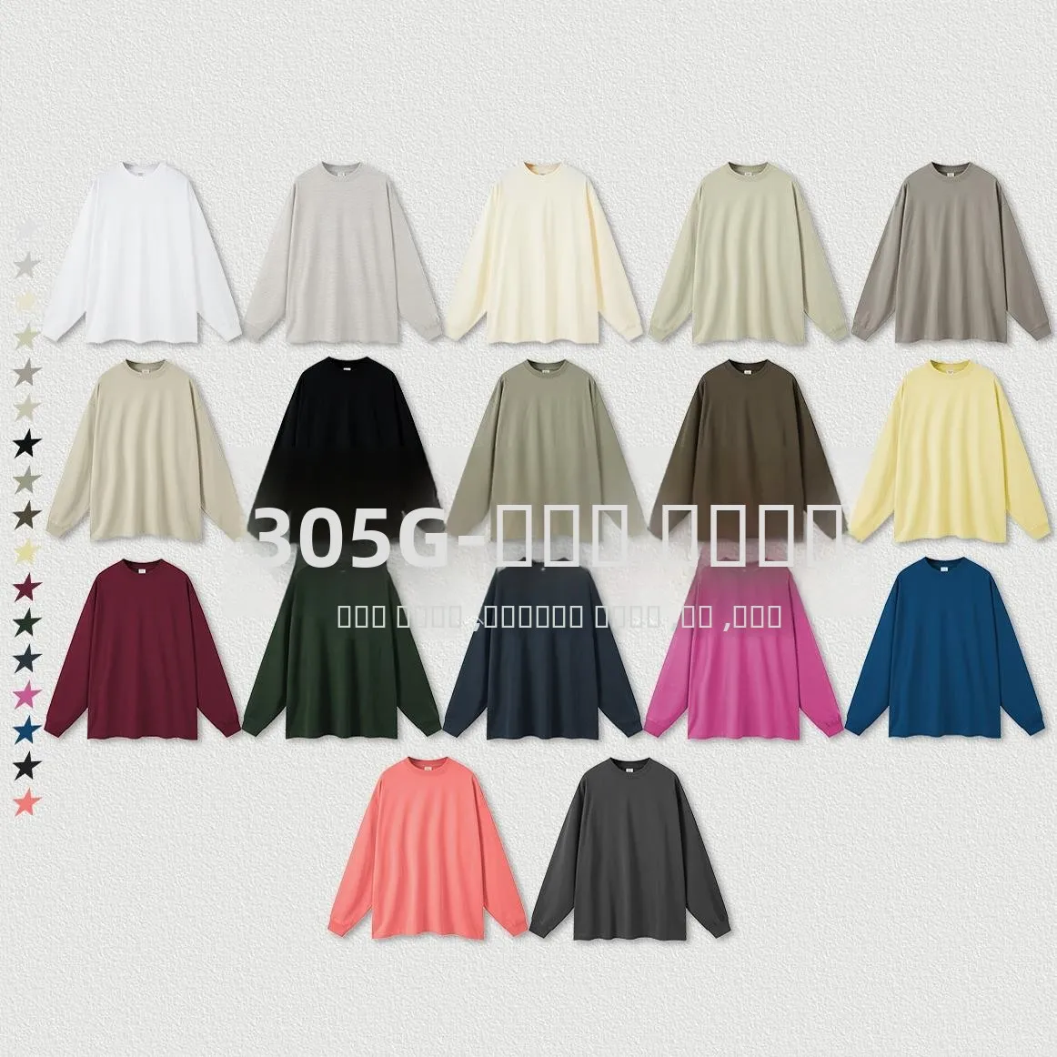 Heavyweight Earth Tone Long Sve T-irt Casual Loose Couple Base irt Autumn Faion Streetwear round Ne Single Color
Heavyweight Earth Tone Long Sve T-irt Casual Loose Couple Base irt Autumn Faion Streetwear round Ne Single Color