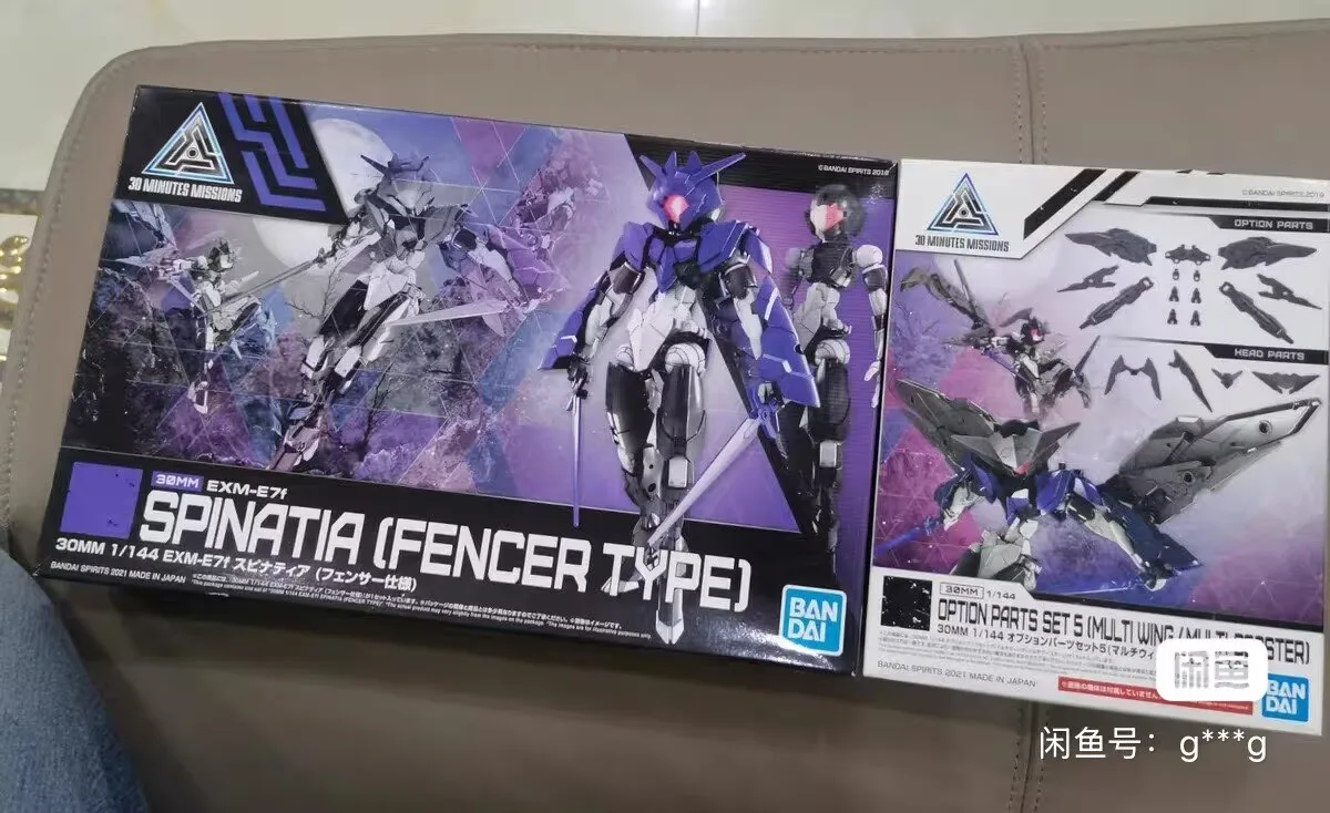 Коллекционная сборная модель-фигурка Bandai 30MM Anime 1/144 EXM-E7r SPINATIA (Тип REAPER) — Фигурка фехтовальщика, игрушка, подарок
Коллекционная сборная модель-фигурка Bandai 30MM Anime 1/144 EXM-E7r SPINATIA (Тип REAPER) — Фигурка фехтовальщика, игрушка, подарок