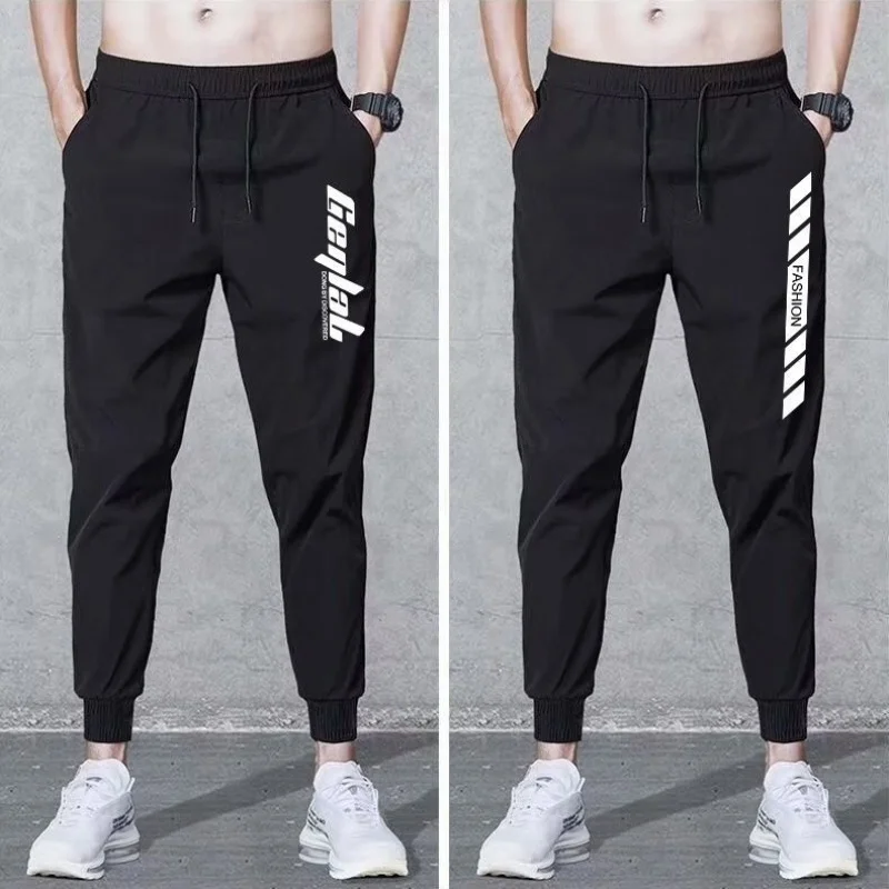 Loose Fit Ice Silk Printed Spor Casual Pants for Men Autumn Winter Straight Leg Loose Leggings Korean Sle Polyester Fiber
Loose Fit Ice Silk Printed Spor Casual Pants for Men Autumn Winter Straight Leg Loose Leggings Korean Sle Polyester Fiber