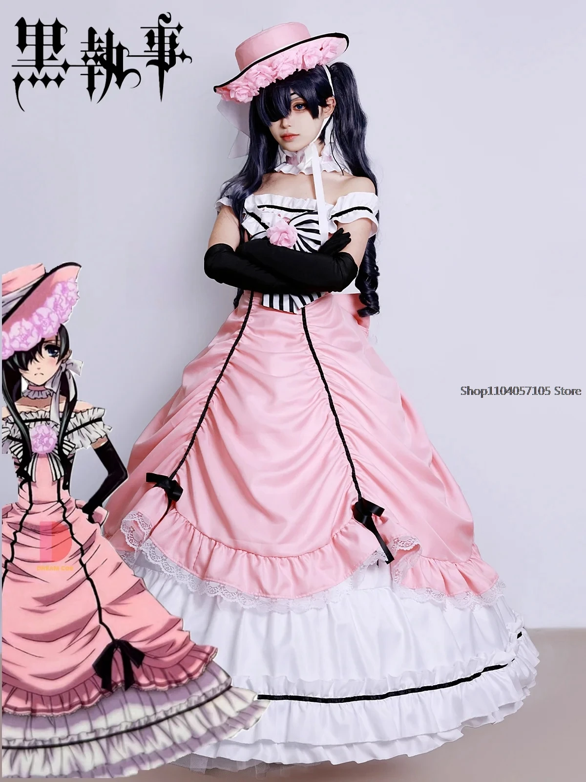 Черный дворецкий Kuroshitsuji Ciel Phantomhive косплей костюм принцессы без рукавов кружевное платье горничной униформа высокое качество аниме
Черный дворецкий Kuroshitsuji Ciel Phantomhive косплей костюм принцессы без рукавов кружевное платье горничной униформа высокое качество аниме