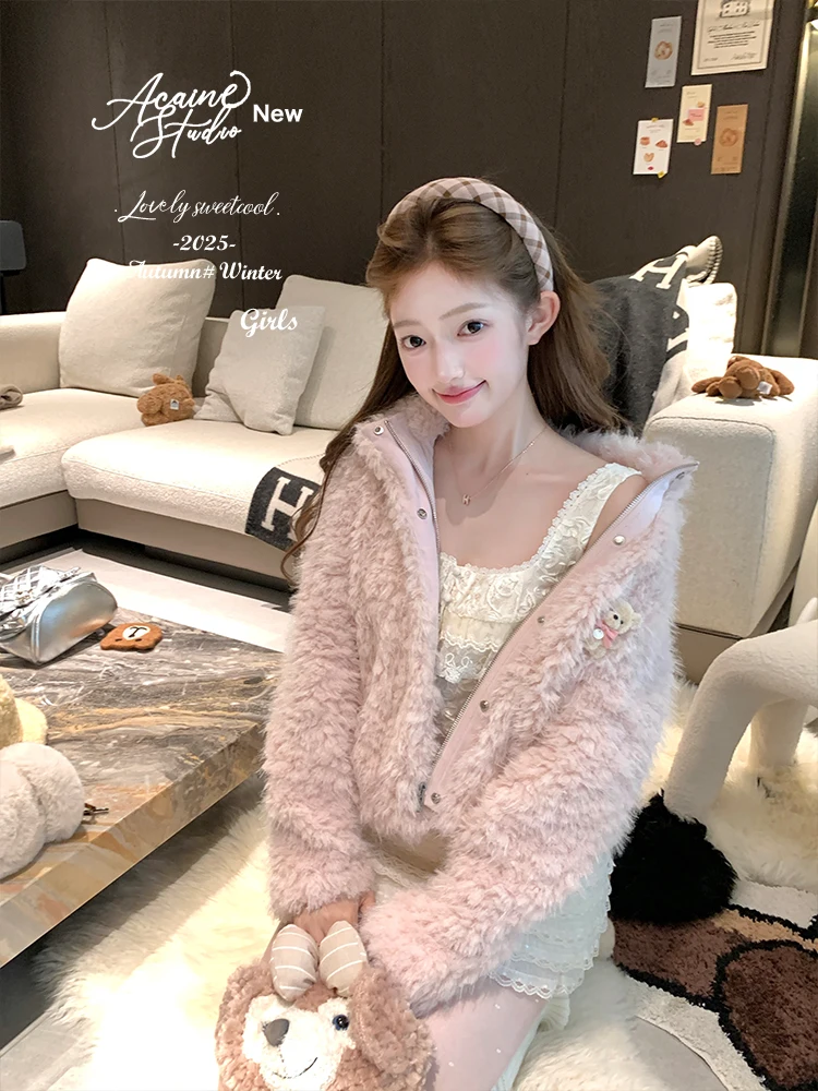 Acaine Lace Strap Vest Women's Inner Wear Layered Top Light Pink French Sle ort Length No Chest Pad 8-24 Years...
Acaine Lace Strap Vest Women's Inner Wear Layered Top Light Pink French Sle ort Length No Chest Pad 8-24 Years...