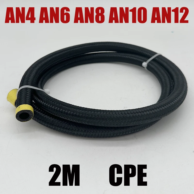 6.5FT AN4 AN6 AN8 AN10 AN12 AN16 Fuel Hose Oil Gas Cooler Hose Line Pipe Tube Nylon Stainless Steel Braided Inside CPE Rubber
6.5FT AN4 AN6 AN8 AN10 AN12 AN16 Fuel Hose Oil Gas Cooler Hose Line Pipe Tube Nylon Stainless Steel Braided Inside CPE Rubber