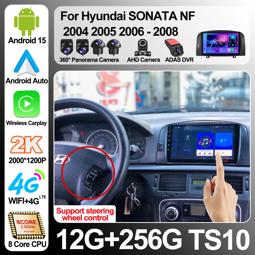 Android 16 For Hyundai Sonata Nf 2004 2005 2006-2008 Car Radio Navigation Multimedia Video Player Stereo Gps Touch Screen Rds 5g
Android 16 For Hyundai Sonata Nf 2004 2005 2006-2008 Car Radio Navigation Multimedia Video Player Stereo Gps Touch Screen Rds 5g
