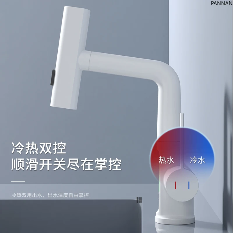 Creative digital display waterfall pull-out faucet washbasin lifting multi-function hot and cold bathroom hand washbasin
Creative digital display waterfall pull-out faucet washbasin lifting multi-function hot and cold bathroom hand washbasin