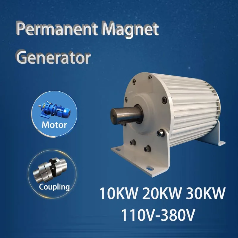 Low RPM Speed 10kw 20kw 30kw 500RPM 110V 220V 380V Gearless Permanent Magnet Generator AC Alternators For Wind/Water Turbine
Low RPM Speed 10kw 20kw 30kw 500RPM 110V 220V 380V Gearless Permanent Magnet Generator AC Alternators For Wind/Water Turbine