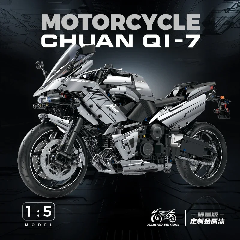 IN STOCK 60525 1973Pcs MOC High-Tech 1:5 Motorcycle Building Blocks Bricks Locomotive Model Assembling Toys Chrismas Gifts
IN STOCK 60525 1973Pcs MOC High-Tech 1:5 Motorcycle Building Blocks Bricks Locomotive Model Assembling Toys Chrismas Gifts