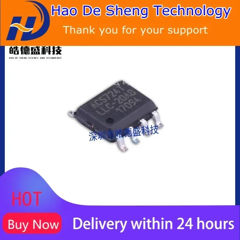 10PCS/LOT ACS724LLCTR-20AB-T SOP8 ACS724TLLC-20AB New Original In Stock
10PCS/LOT ACS724LLCTR-20AB-T SOP8 ACS724TLLC-20AB New Original In Stock