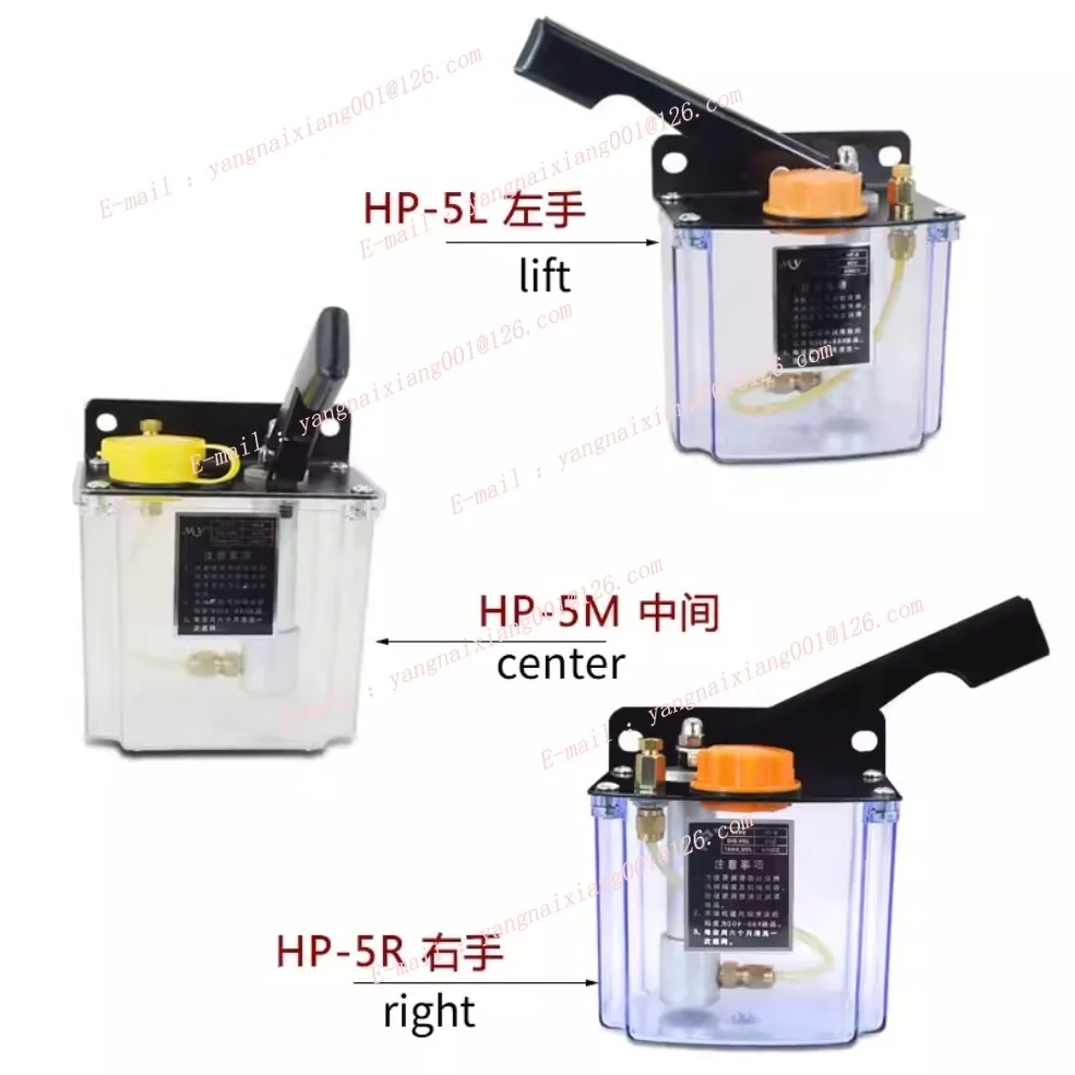 HP-5 Manual Lubrication Oil Pump 4mm Left/center/right Oil Can Oiler CNC Lathe Machine Tools Grinder Milling Machine LUBRICATOR
HP-5 Manual Lubrication Oil Pump 4mm Left/center/right Oil Can Oiler CNC Lathe Machine Tools Grinder Milling Machine LUBRICATOR