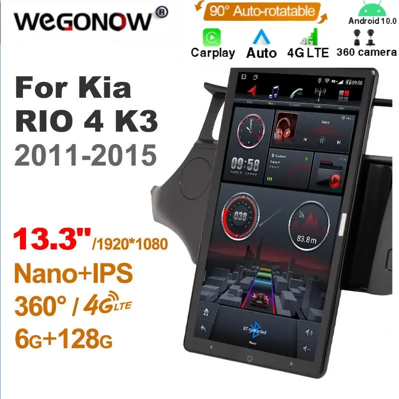 Автомобильный радиоприемник 13,3 дюймов Ownice 1Din Android 360 для Kia RIO 4 K3 2011-2015 GPS автомобильный аудиоплеер SPDIF вращающийся 4G LTE без DVD
Автомобильный радиоприемник 13,3 дюймов Ownice 1Din Android 360 для Kia RIO 4 K3 2011-2015 GPS автомобильный аудиоплеер SPDIF вращающийся 4G LTE без DVD