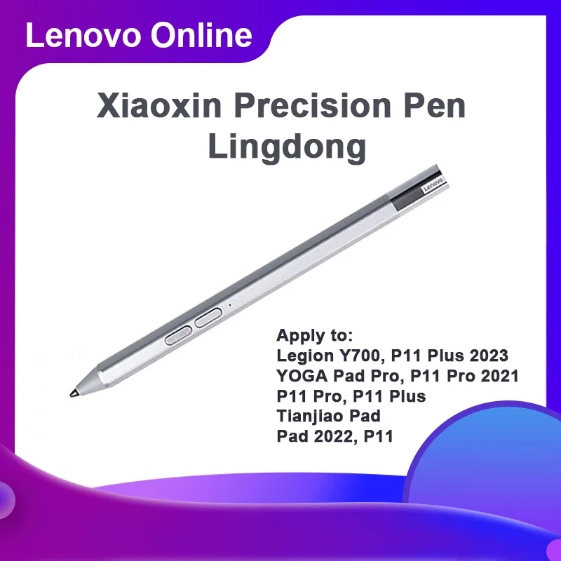 Оригинальный Lenovo Pen Xiaoxin Precision Pen Lingdong, уровень 4096 давления, интерфейс зарядки USB-C для P11 Plus 2023
Оригинальный Lenovo Pen Xiaoxin Precision Pen Lingdong, уровень 4096 давления, интерфейс зарядки USB-C для P11 Plus 2023