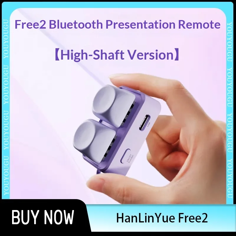Клавиатура Hanlinyue Free2 Bluetooth для перелистывания страниц, поддержка электронных книг Xteink X4, Kobo Mini, для планшетов, телефонов и электронных ридеров
Клавиатура Hanlinyue Free2 Bluetooth для перелистывания страниц, поддержка электронных книг Xteink X4, Kobo Mini, для планшетов, телефонов и электронных ридеров