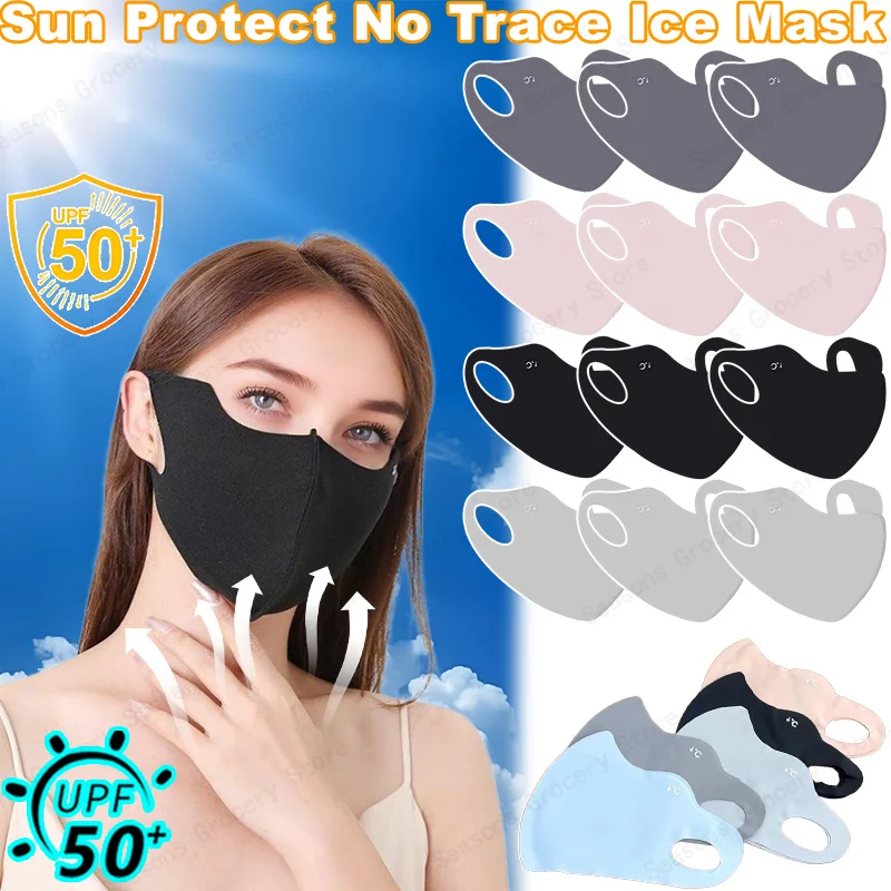 2025 New 3D Non-marking Ice Silk Mask Eye Protection UV Breathable Mask for Outdoor Activities Sports Summer Seaside Equipment
2025 New 3D Non-marking Ice Silk Mask Eye Protection UV Breathable Mask for Outdoor Activities Sports Summer Seaside Equipment