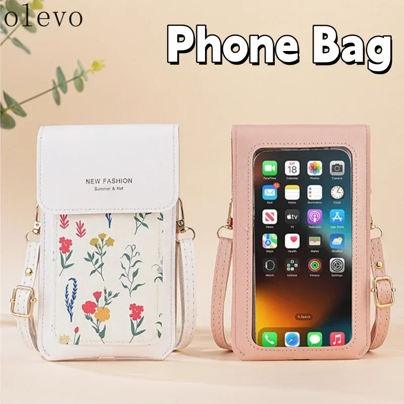 Милая стильная многофункциональная сенсорная сумка для телефона, женская сумка через плечо с ключом и нулевым кошельком для ежедневного использования
Милая стильная многофункциональная сенсорная сумка для телефона, женская сумка через плечо с ключом и нулевым кошельком для ежедневного использования