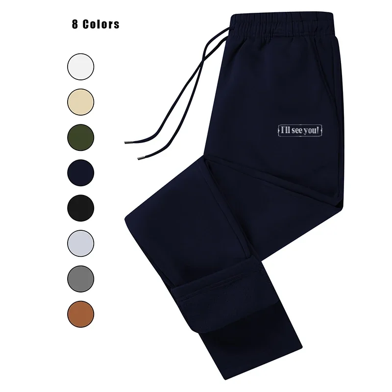 Printed Men's Autumn Solid Color Spring Streetwear Loose Fit Jogging Trousers Fitness Sweatpants Outfit
Printed Men's Autumn Solid Color Spring Streetwear Loose Fit Jogging Trousers Fitness Sweatpants Outfit
