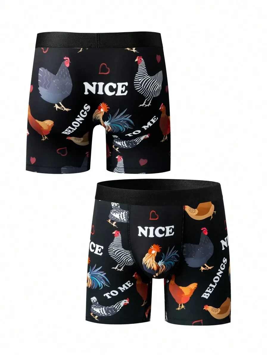 Men Boxer Shorts With Chicken Print And Nice Belongs To Me Text
Men Boxer Shorts With Chicken Print And Nice Belongs To Me Text