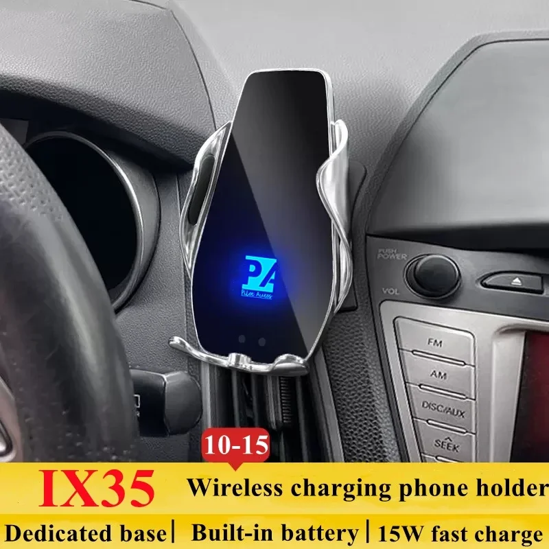 Держатель для телефона для Hyundai IX35 2010-2015, беспроводное зарядное устройство, автомобильный держатель для мобильных телефонов, навигационный кронштейн, поддержка GPS 360
Держатель для телефона для Hyundai IX35 2010-2015, беспроводное зарядное устройство, автомобильный держатель для мобильных телефонов, навигационный кронштейн, поддержка GPS 360
