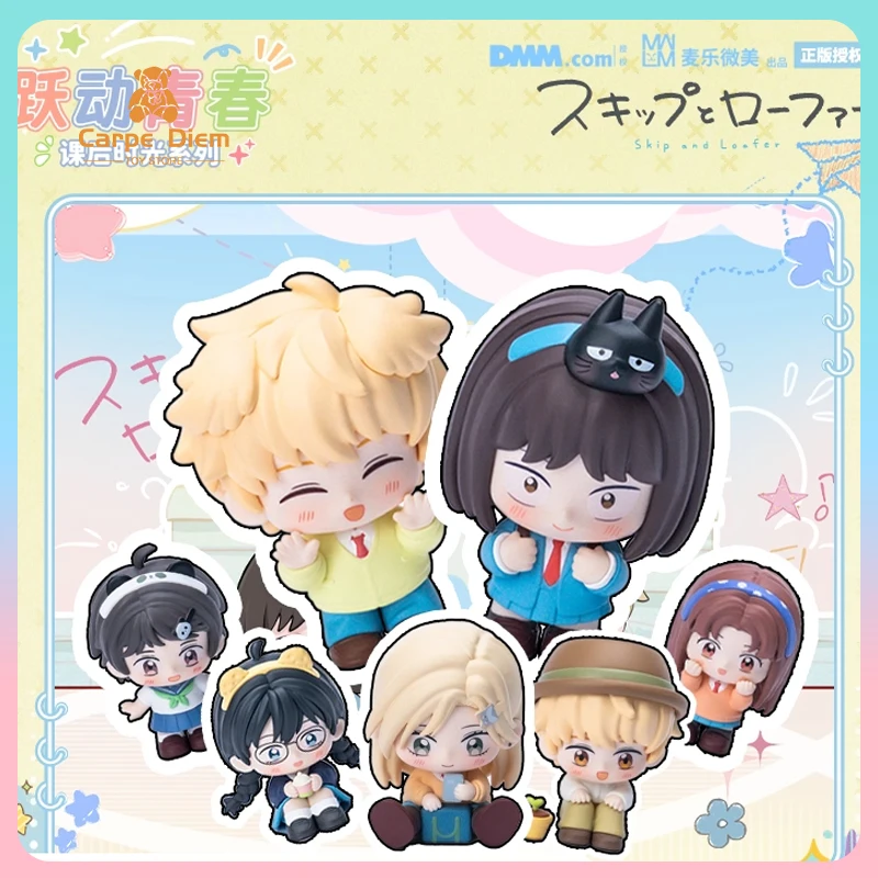 Оригинальные мини-фигурки Mlwm Skip And Loafer After-School Series Blind Box: Мицуми Шима, коллекционная аниме-игрушка, подарок для девочек
Оригинальные мини-фигурки Mlwm Skip And Loafer After-School Series Blind Box: Мицуми Шима, коллекционная аниме-игрушка, подарок для девочек