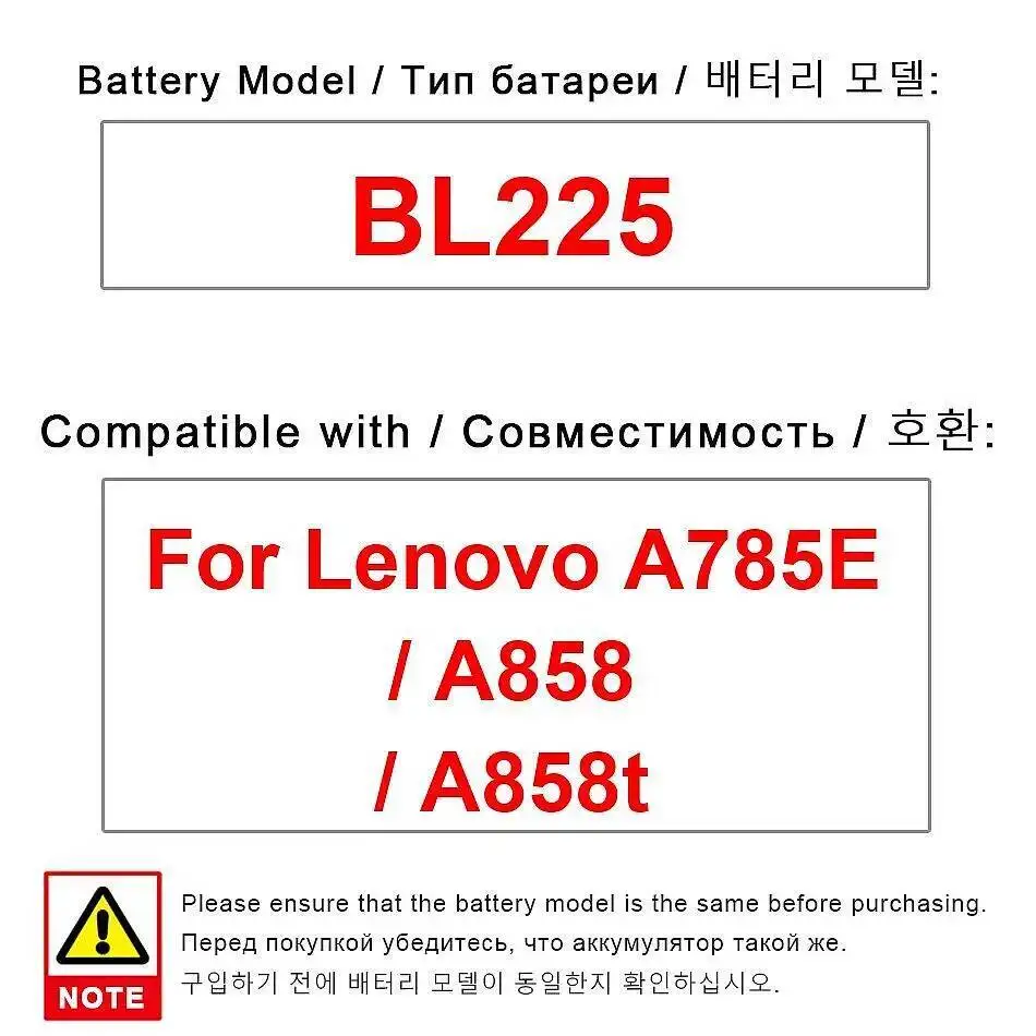 BL225 Премиум-сменный аккумулятор большой емкости для Lenovo A785E A858 A858t 2150 мАч для мобильного телефона 
BL225 Премиум-сменный аккумулятор большой емкости для Lenovo A785E A858 A858t 2150 мАч для мобильного телефона