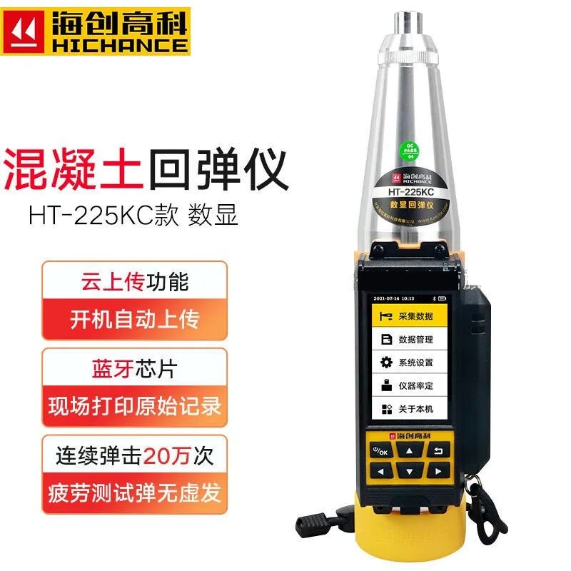 Haichuang Hi-Tech HT-225KC Digital Display Rebound Meter Yujin Instrument Integrated Digital Display Rebound Meter Concrete Rebo
Haichuang Hi-Tech HT-225KC Digital Display Rebound Meter Yujin Instrument Integrated Digital Display Rebound Meter Concrete Rebo