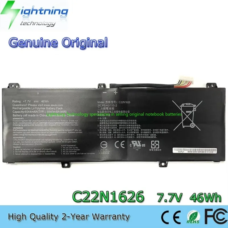 Оригинальный аккумулятор для ноутбука C22N1626 2025 года, 7,7 В, 46 Втч для Asus Chromebook 0B200-02440100 C213 C213NA C213SA C403 C403NA
Оригинальный аккумулятор для ноутбука C22N1626 2025 года, 7,7 В, 46 Втч для Asus Chromebook 0B200-02440100 C213 C213NA C213SA C403 C403NA