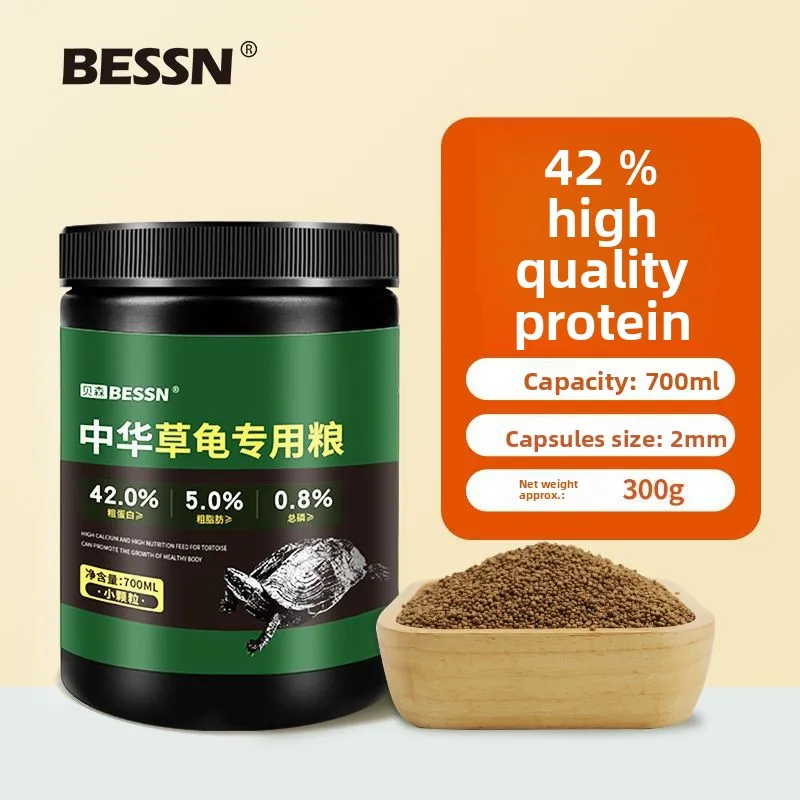 BESSN Chinese Pond Turtle Food - Specialized Diet for Grass Turtle & Yellow-Margined Box Turtle - with Dried Shrimp & Calcium
BESSN Chinese Pond Turtle Food - Specialized Diet for Grass Turtle & Yellow-Margined Box Turtle - with Dried Shrimp & Calcium